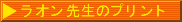 �������奢